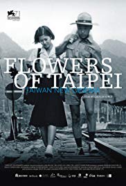 Flowers of Taipei: