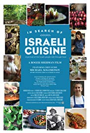 In Search of Israe