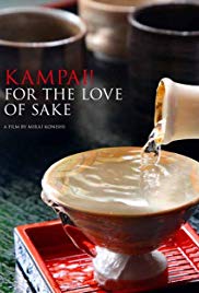 Kampai! For the Lo
