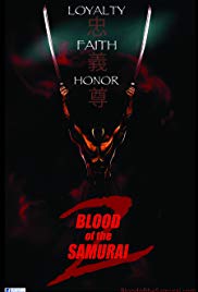 Blood of the Samur