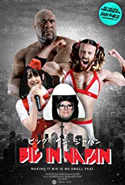 Big in Japan (2018
