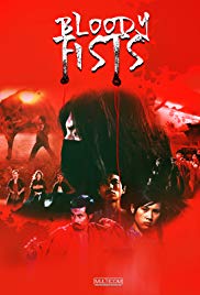 Bloody Fists (1972
