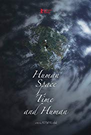 Human, Space, Time