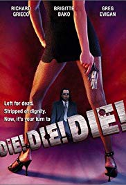 Sweet Revenge (200