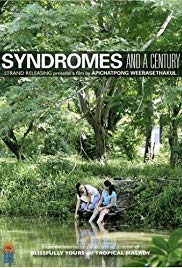 Syndromes and a Ce