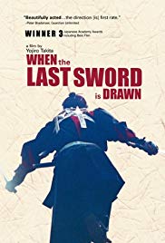 When the Last Swor