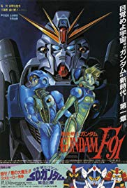 Mobile Suit Gundam