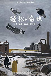 Free and Easy (201