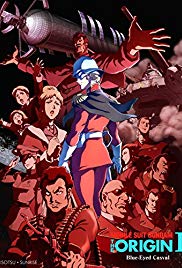 Mobile Suit Gundam