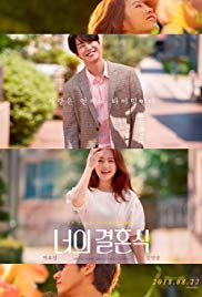 On Your Wedding Da