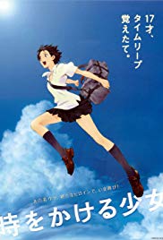 The Girl Who Leapt
