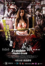 Zombie Fight Club 