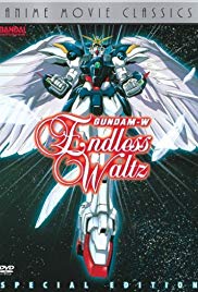 Gundam Wing: The M