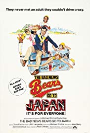 The Bad News Bears
