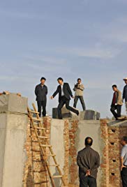 The Chinese Mayor 