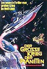 The War in Space (