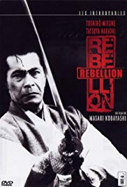 Samurai Rebellion 