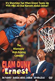 Slam Dunk Ernest (