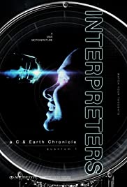 Interpreters (2016