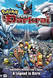 Diaruga vs Parukia vs Dakurai (2007) Poster