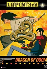 Lupin the Third: D