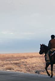 No Mans Land (2017