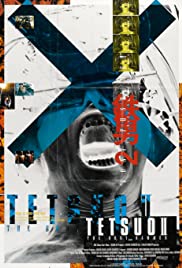 Tetsuo II: Body Ha