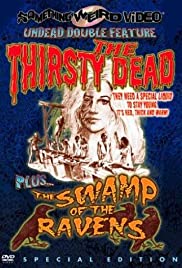 The Swamp of the R