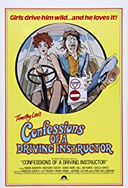 Confessions of a D