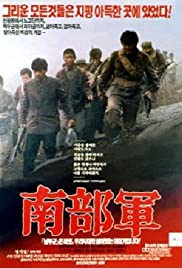 North Korean Parti
