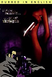 Golgo 13: Queen Be