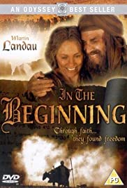 In the Beginning (