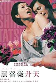 Black Rose Ascensi