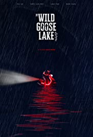 The Wild Goose Lak