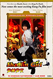 Shaolin Girl (2008