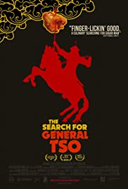 The Search for Gen
