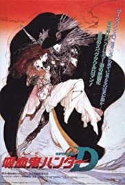 Vampire Hunter D (