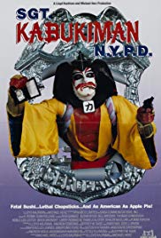 Sgt. Kabukiman N.Y