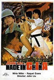 Made in China (198