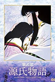 The Tale of Genji 