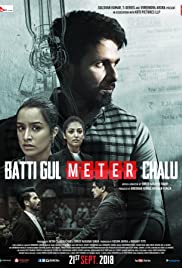 Batti Gul Meter Ch
