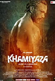 Khamiyaza: Journey