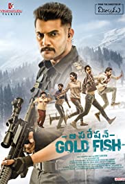 Operation Gold Fis