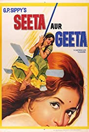 Seeta Aur Geeta (1