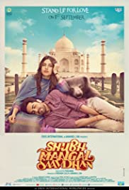 Shubh Mangal Savdh