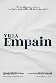 Villa Empain (2019