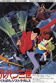 Lupin III: Farewel