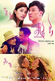 Passion Island (20