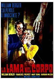 The Murder Clinic 