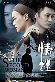 The Second Woman (